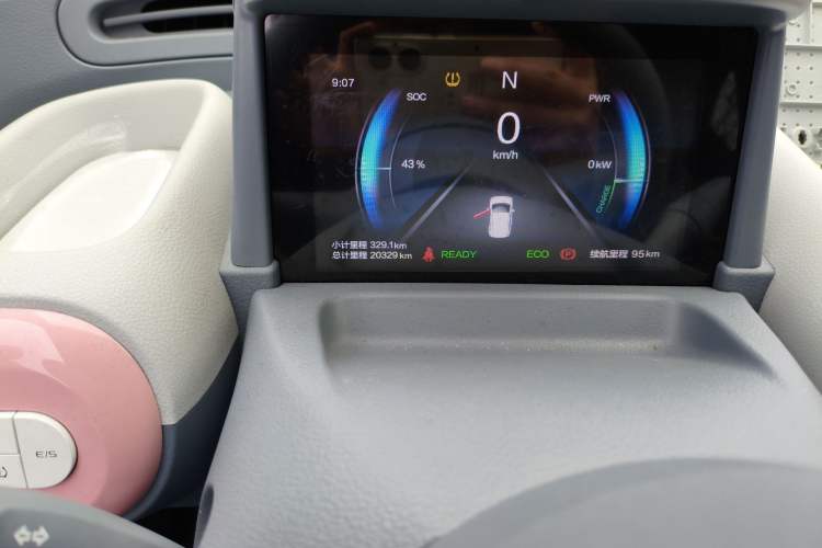 Used Bestune Pony 2025 222km Range Agile Horse