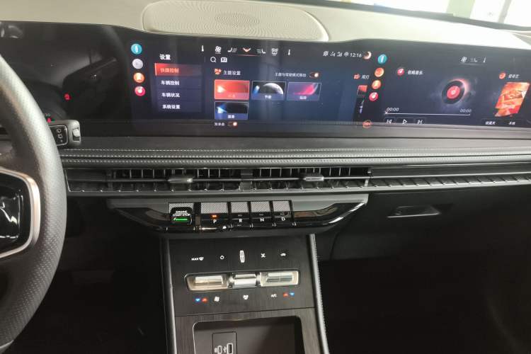 Used Lincoln Corsair 2024 1.5T Two-Wheel Drive Deluxe Hybrid Version