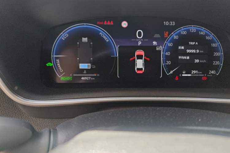 Used Toyota Levin 2023 Smart Electric Hybrid Dual-Engine 1.8L Luxury Edition
