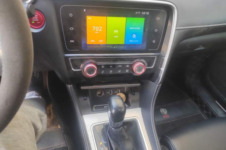 Used MG 6 2017 20T Automatic Luxury Smart Connect Version China V Standard Audio And AC Panel