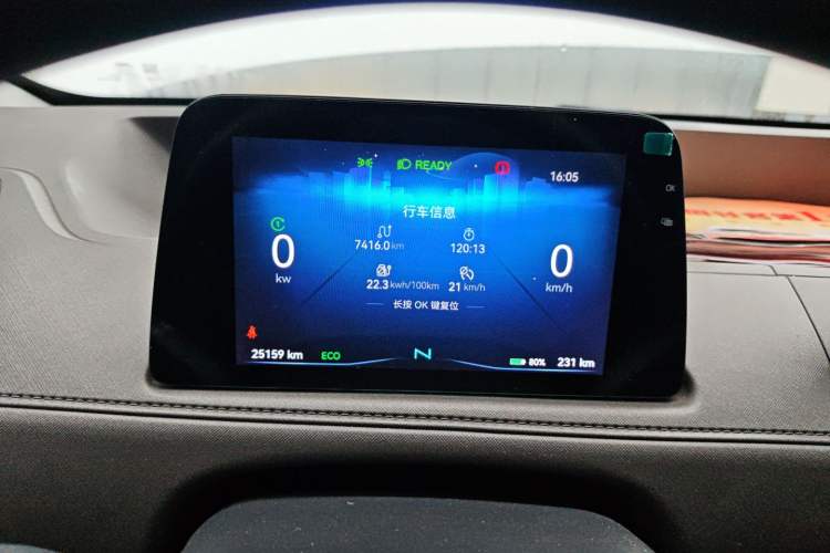 Used JMC E Fushun 2025 Model, Open Window Version, 53.58 kWh, Mid-axle, Mid-roof
