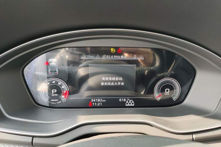 Used Audi Q5L 2021 45 TFSI Luxury Dynamic Edition