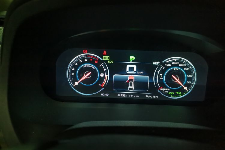 Used BYD Tang New Energy 2015 2.0T Four-Wheel-Drive Flagship Model