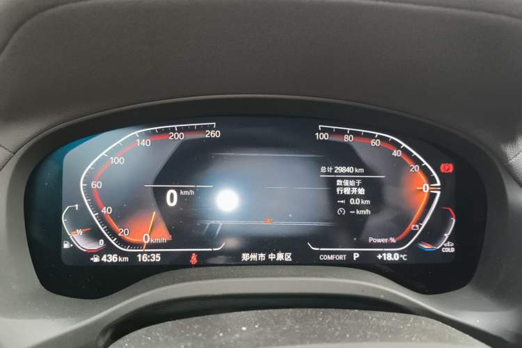 Used BMW X3 2023 xDrive25i M Sport Package Instrument Cluster