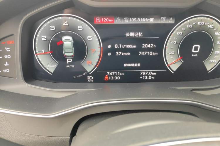 Used Audi A6L 2020 45 TFSI Prestige Elegant Edition