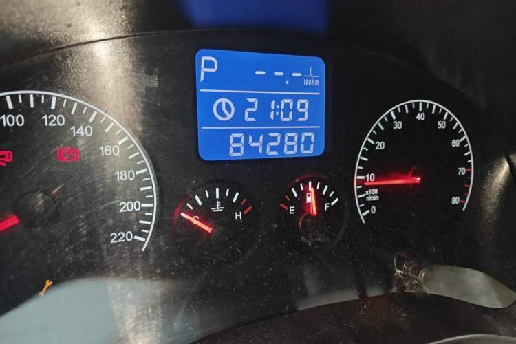 Used Chery Tiggo 3 2015 1.6L CVT ZhiShang Commemorative Edition
