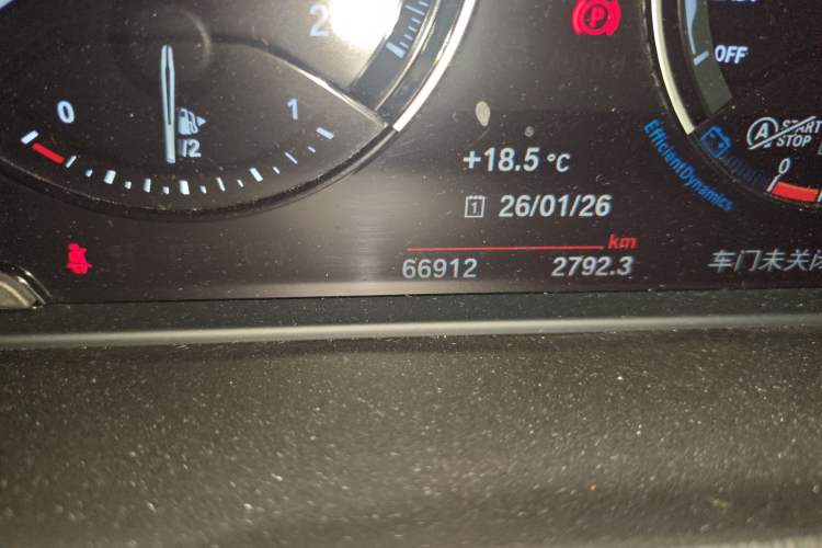 Used BMW X1 2020 sDrive20Li Premium Edition
