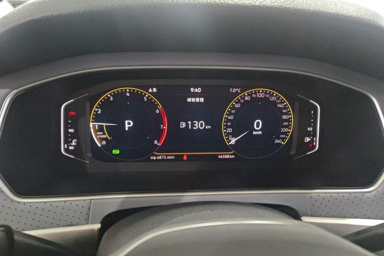 Used Volkswagen Lavida 2023 Revised Version 1.5L Automatic 5 Millionth Edition
