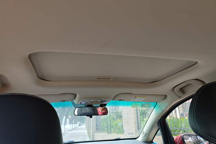 Used Geely Auto Vision X3 2017 1.5L Manual Luxury Model
