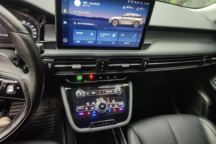 Used Lincoln Corsair 2021 2.0T Two-Wheel Drive Deluxe Edition
