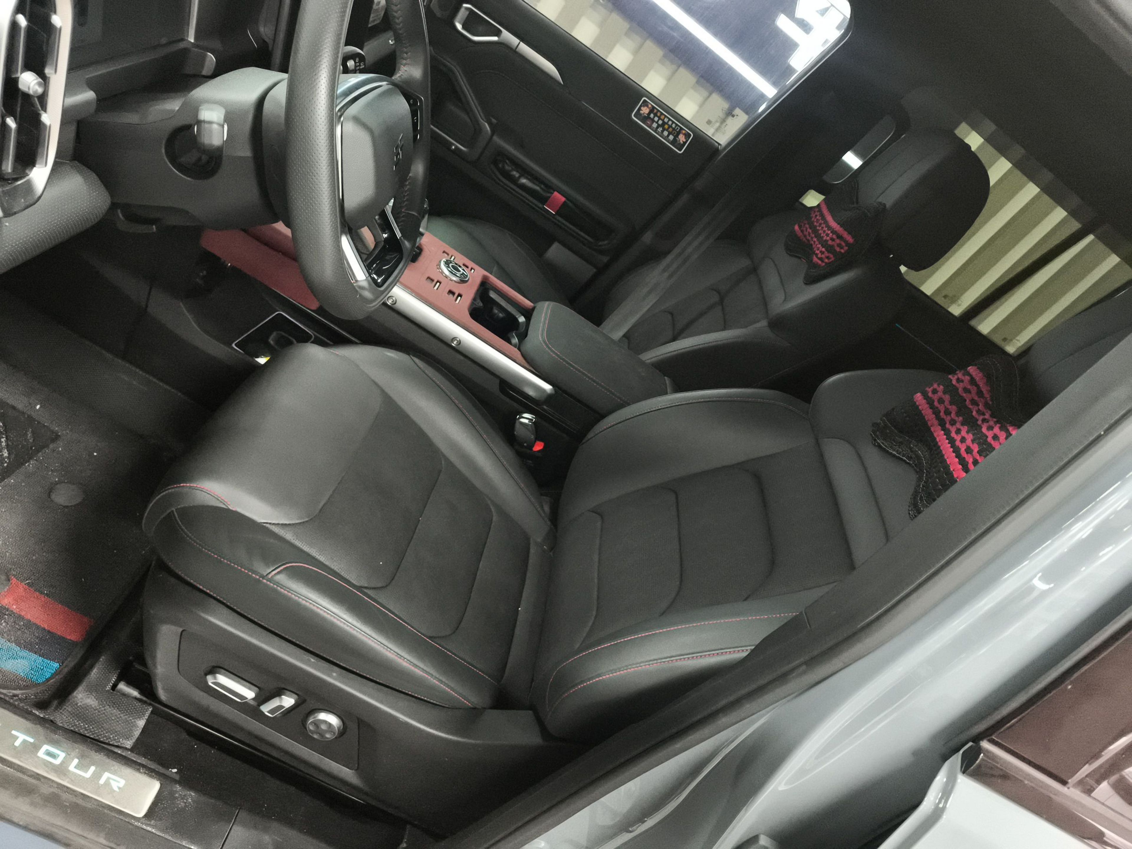 Avant de la voiture
