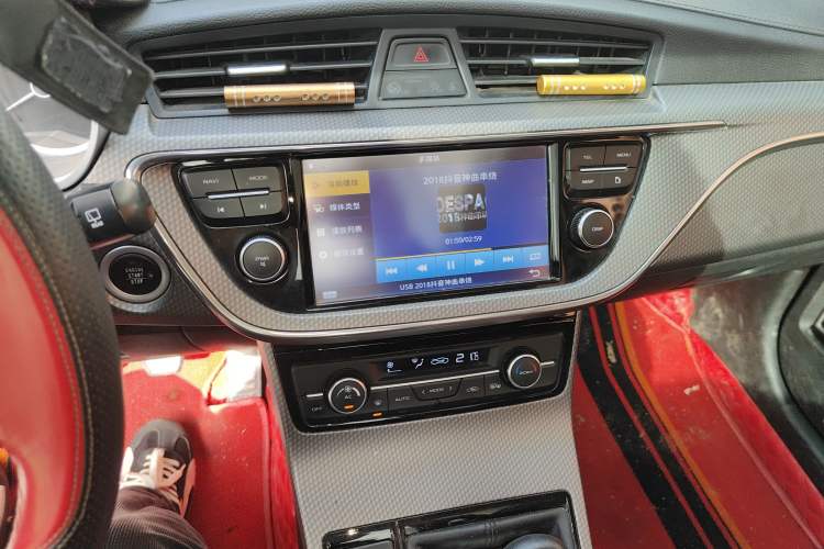 Used Geely Auto Emgrand GS 2016 Elegant Edition 1.8L Manual Fashion Model