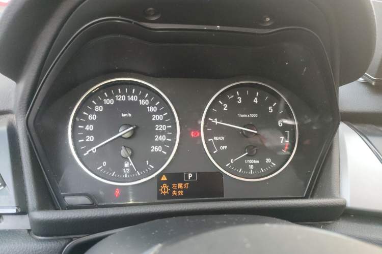 Used BMW 2 Series Gran Tourer 2015 218i Leading Model