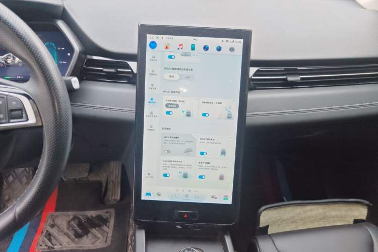 Used XPeng G3 2020 520 Smart Edition
