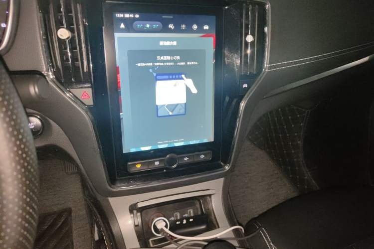 Used Roewe RX5 2018 20T Two-Wheel Drive Manual Internet Smart Edition
