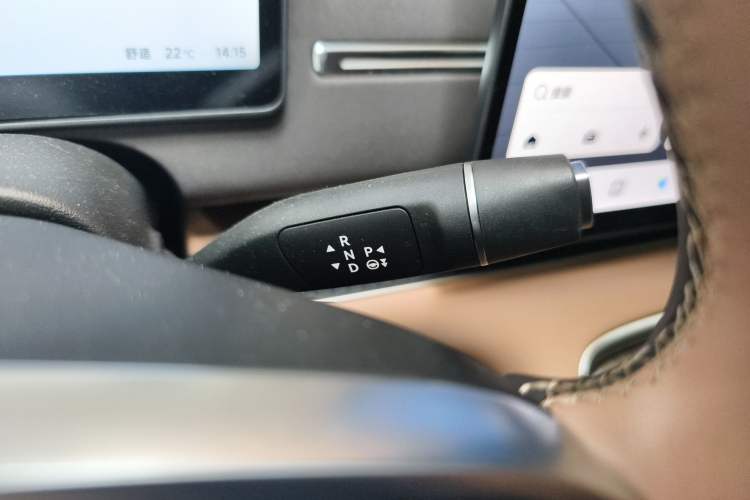 Used Leapmotor C11 2026 All-Electric 640 LiDAR Prestige Edition
