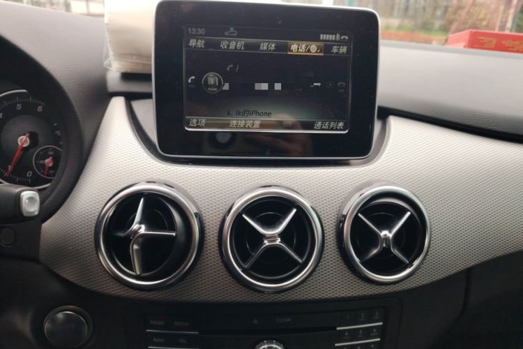 Used Mercedes-Benz B-Class 2015 B 200 Fashion Model