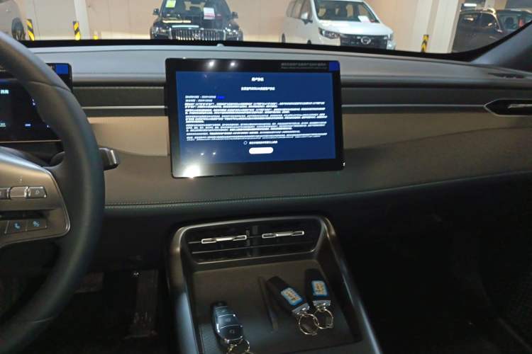 Used BYD Qin PLUS 2026 DM-i 128KM Progressive Model