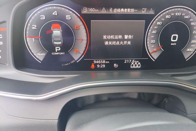 Used Audi A6L 2019 55 TFSI quattro Prestige Dynamic Edition
