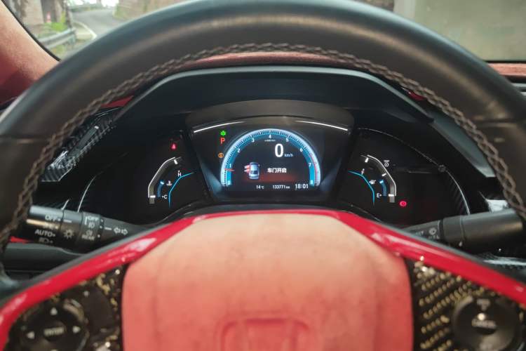 Used Honda Civic 2016 220TURBO CVT Prestige Edition
