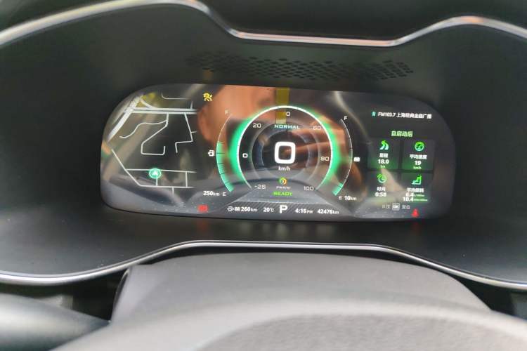 Used MG 6 New Energy 2018 45T E-DRIVE Intelligent Drive Hybrid PILOT Super Internet Edition Instrument Cluster