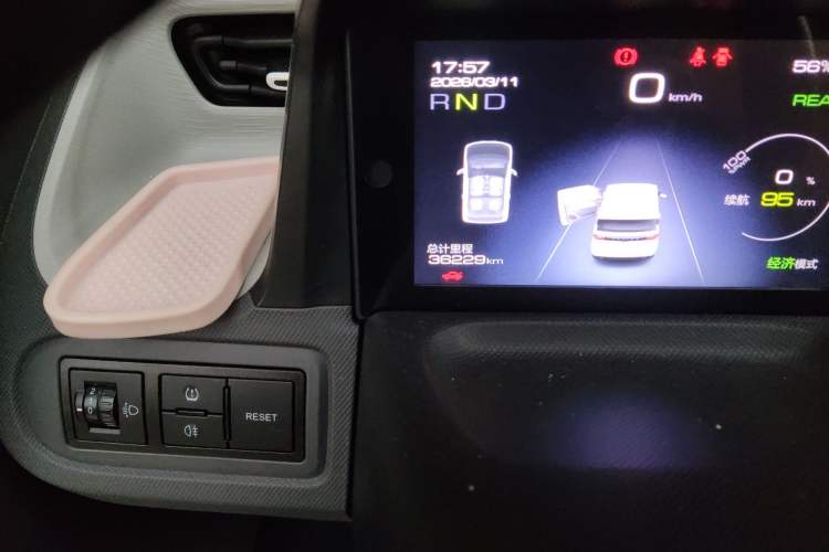 Used Wuling Hongguang MINIEV 2022 Macaron Premium Model – Lithium Ternary Battery
