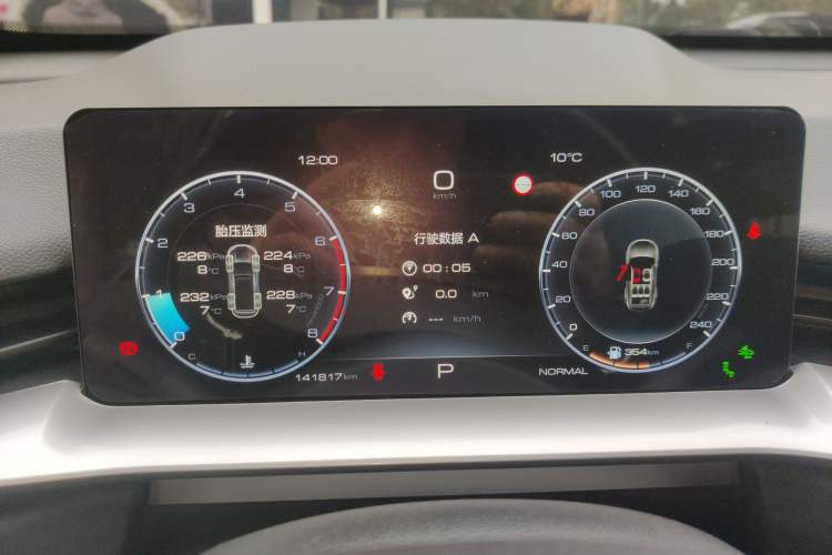 Used Haval H6 2021 3rd Generation 2.0T Automatic All-Wheel Drive Max