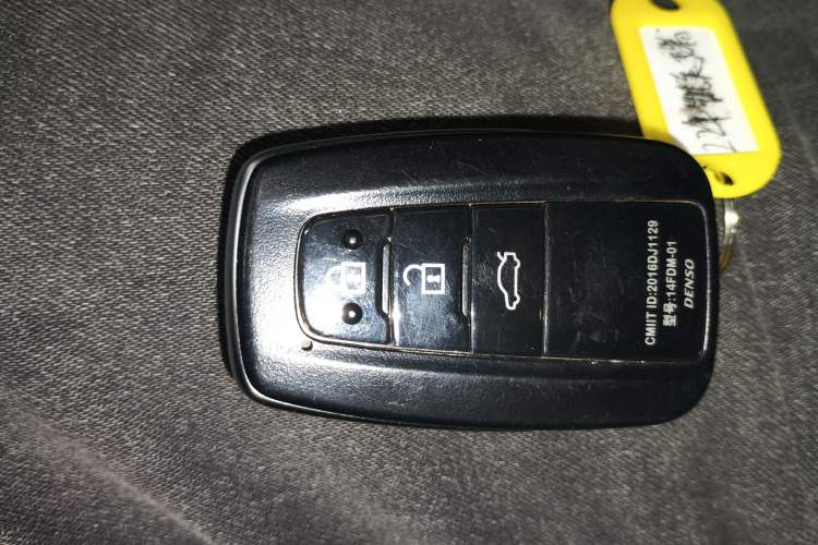 Used Toyota Camry 2021 2.5S Fēngshàng Edition Interior 1