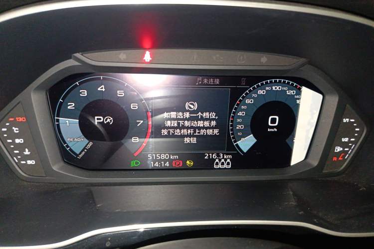 Used Audi Q3 2021 35 TFSI Progressive Dynamic Edition
