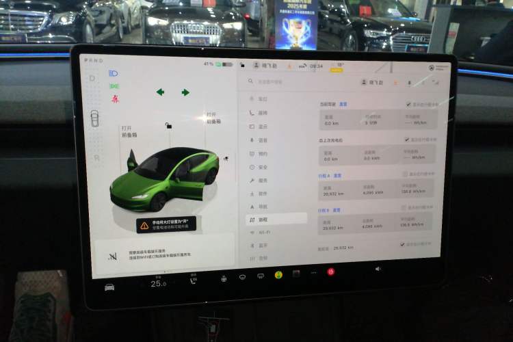 Used Tesla Model 3 2023 Rear-Wheel-Drive Version
