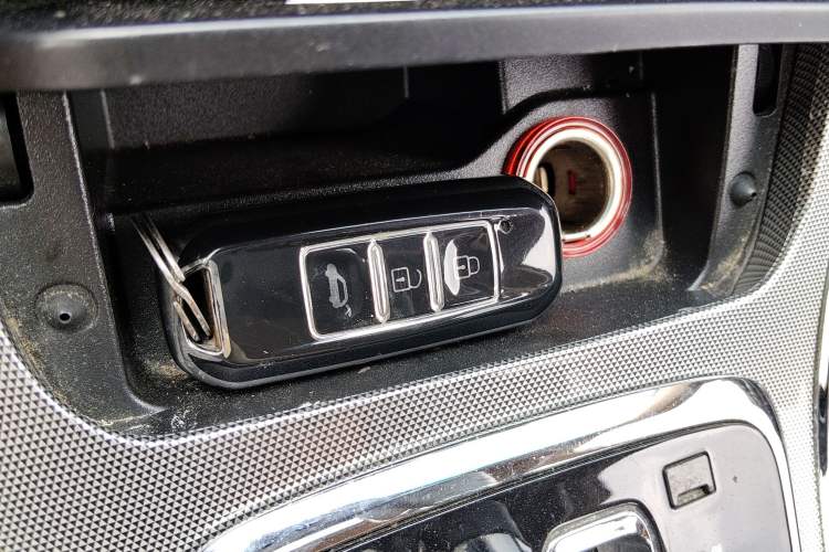 Used Baojun 560 2016 1.8L iAMT Luxury Model Vehicle Key