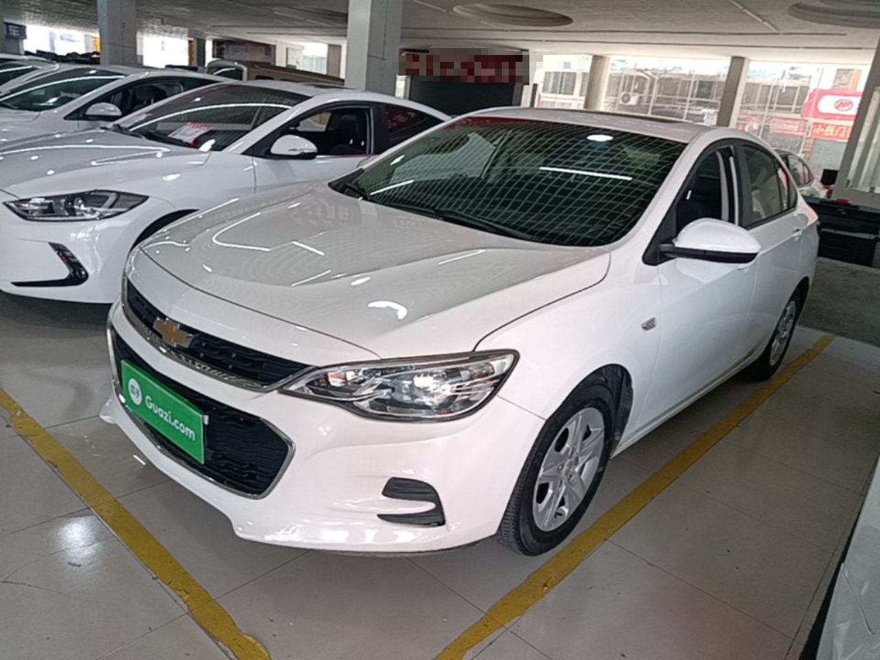 Under Front Bumper