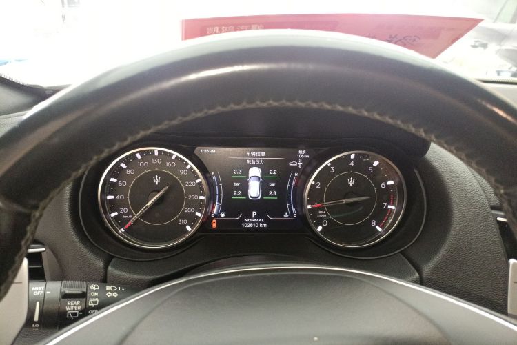 Used Maserati Levante 2022 2.0T GT Sharp Edition