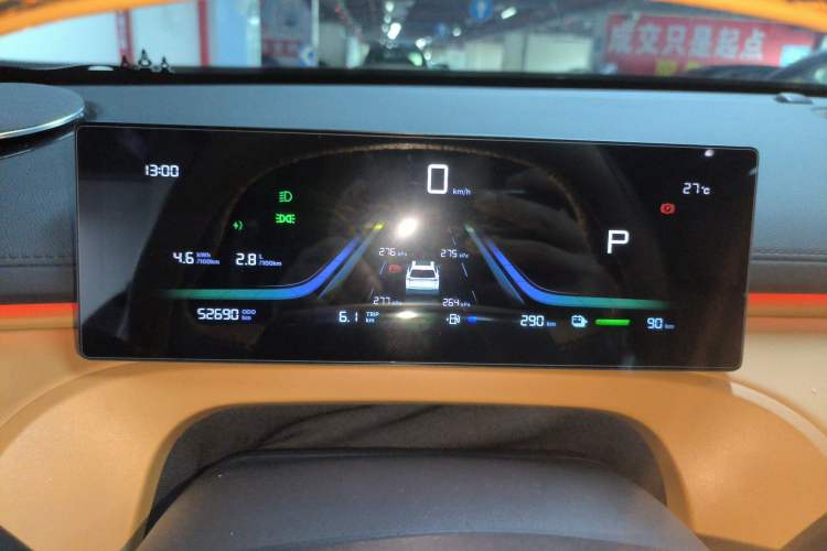 Used Geely Galaxy Xingjian 7 EM-i 2025 120km Launch+ Version Instrument Cluster