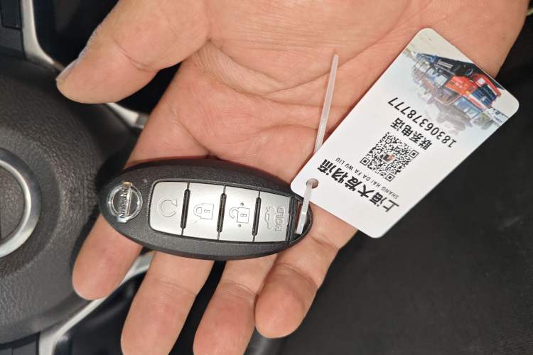 Used Nissan Sylphy 2022 1.6L XL CVT Enjoyment Edition
