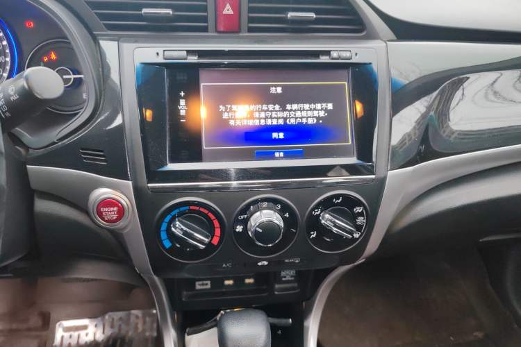 Used Honda Crider 2013 1.8L automatic luxury edition
