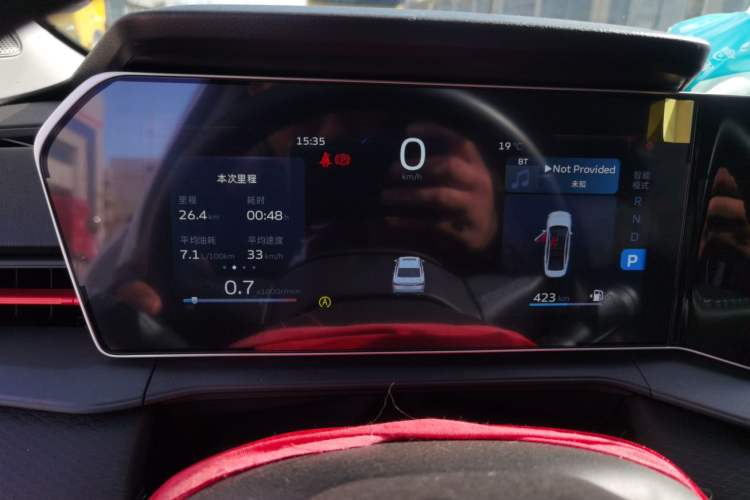 Used Geely Auto Binray 2022 Binrui COOL 1.5T DCT Electric Edition
