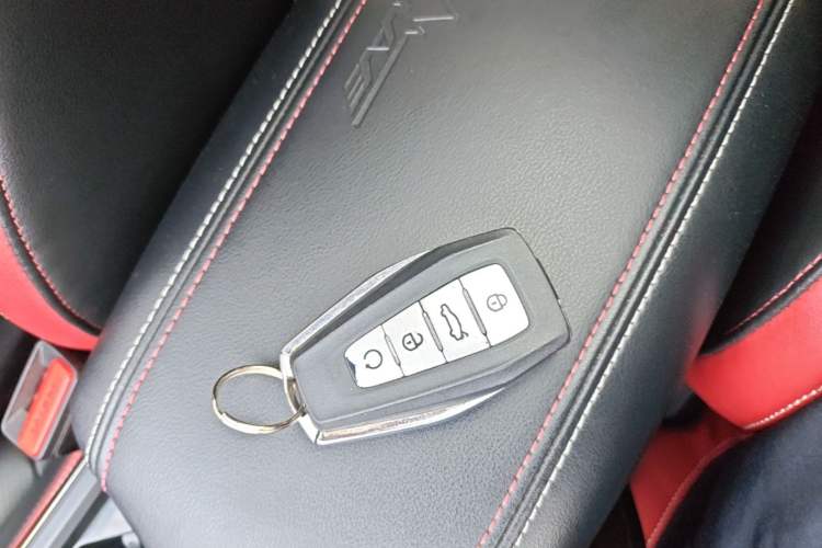 Used Geely Auto Emgrand S 2021 1.4T CVT Prestige Edition Vehicle Key