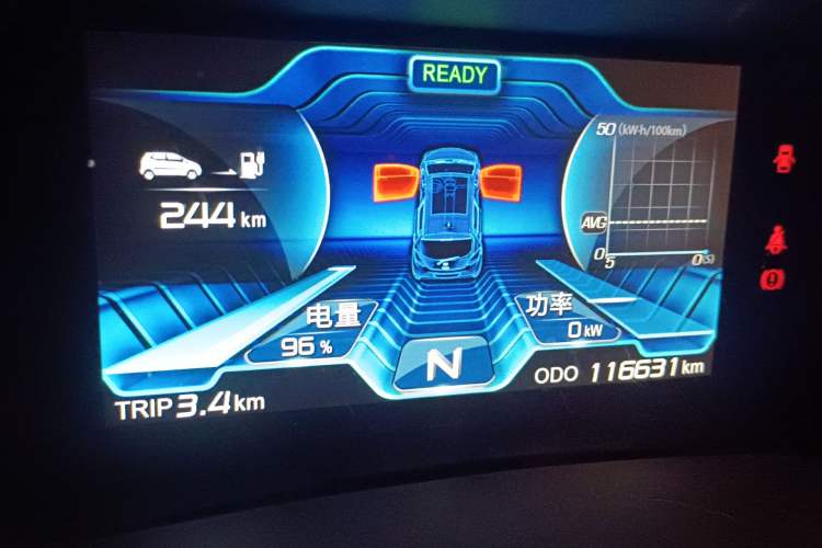 Used CHANGAN Benni EV 2018 EV260 Fashion Edition