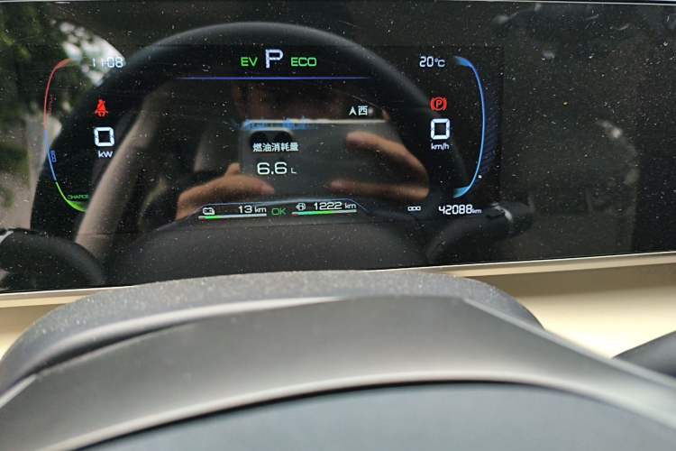 Used BYD Qin L 2024 DM-i 80KM Leading Model Odometer Close Up