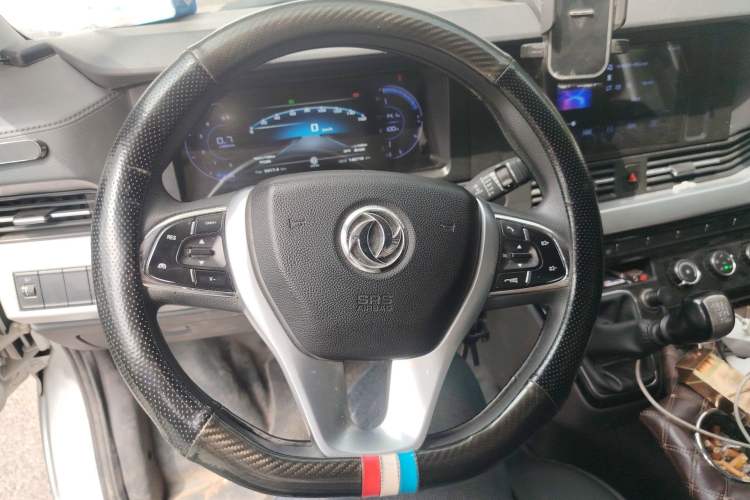 Used Dongfeng Yufeng  Steering Wheel