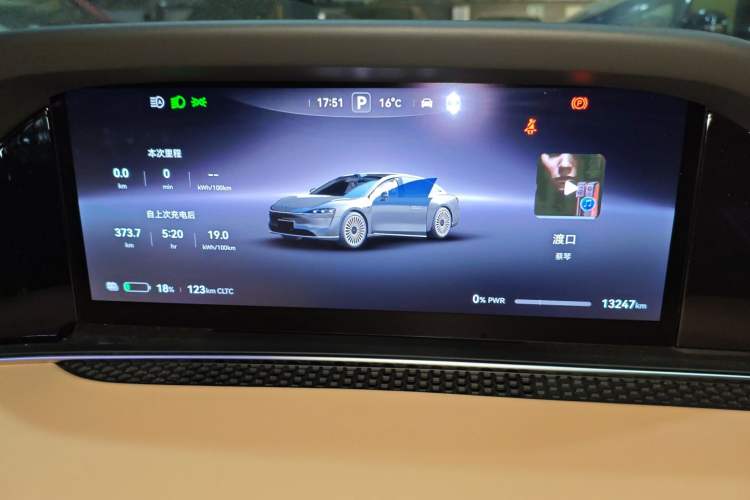 Used Hima Stelato S9 2024 All-Electric Ultra Four-Wheel-Drive Flagship Edition