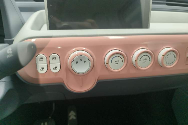 Used Bestune Pony 2026 Model 222km Cute Horse Plus