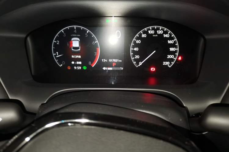 Used Honda HR-V 2023 240TURBO Jingrui Edition