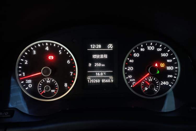 Used Volkswagen Tiguan L 2016 280TSI Automatic Two-Wheel-Drive Silk Road Style Edition
