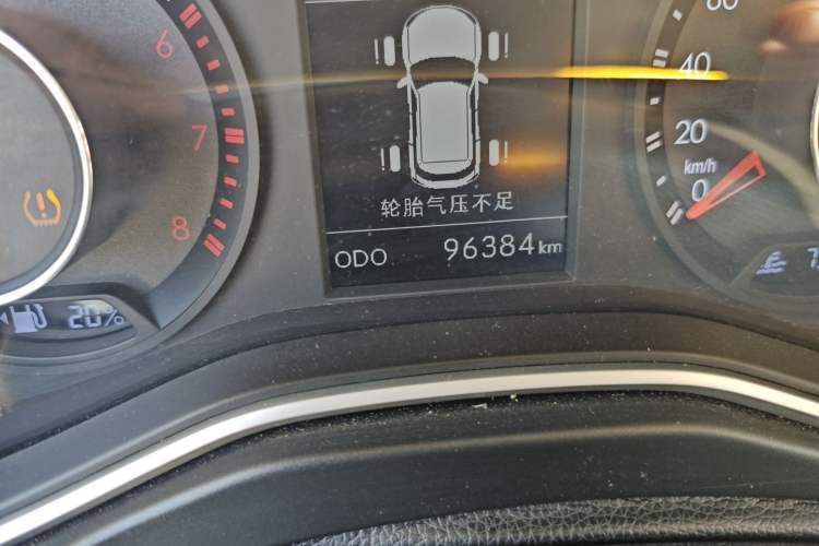 Used BAIC Off-Road BJ20 2018 1.5T CVT Prestige Edition
