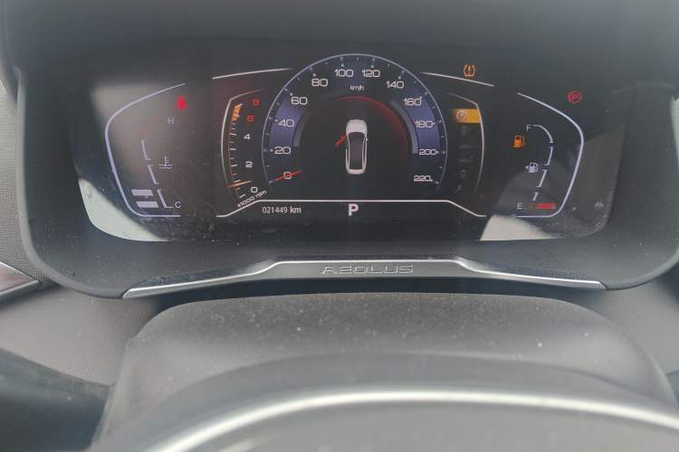 Used Dongfeng Aeolus Yixuan 2020 230T Automatic Advanced Edition
