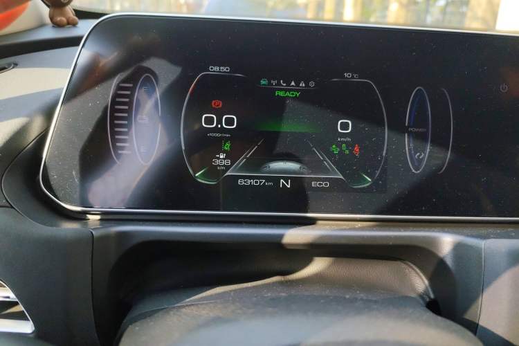 Used ORA Good Cat 2021 400km Standard Range Athena Edition Lithium-Ion Battery
