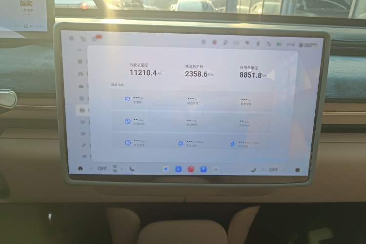 Used EXEED Star Era ET 2024 Range-Extended 200 Pro