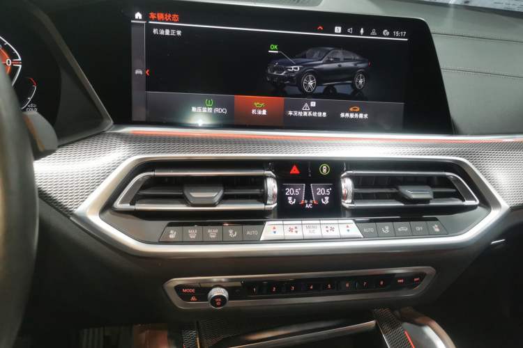 Used BMW X6 2022 Second Facelift xDrive40i Luxury Version M Sport Package